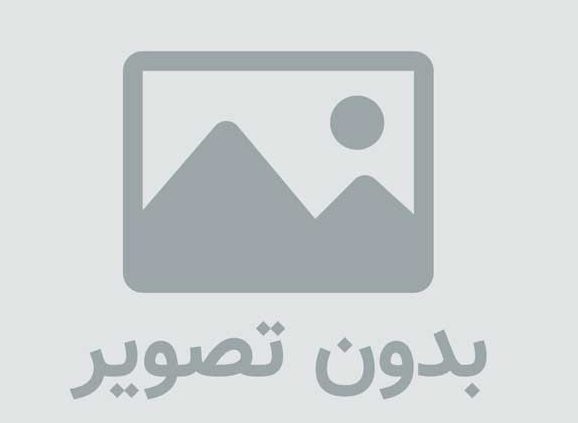 گویندگی و اجرا در رادیو و تلویزیون - پیشرفته 2 فریبا رمضان پور